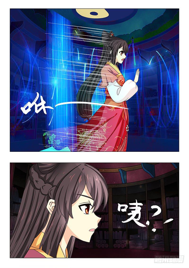 第四十九章5