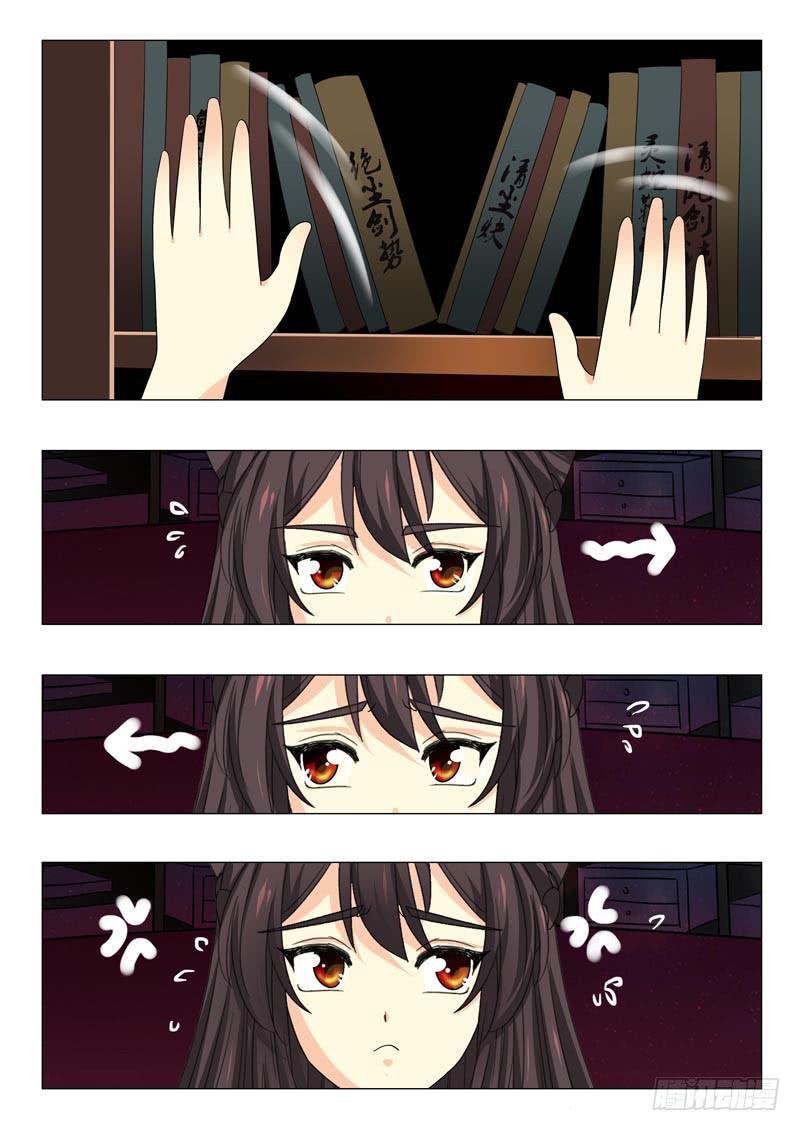 第四十八章9
