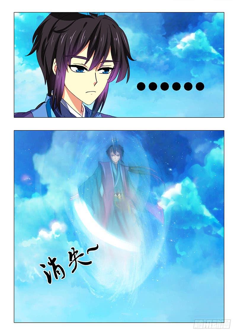 第九十一章3