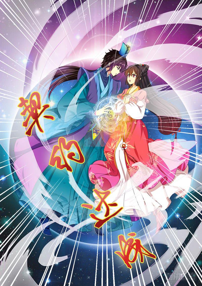 第六章3