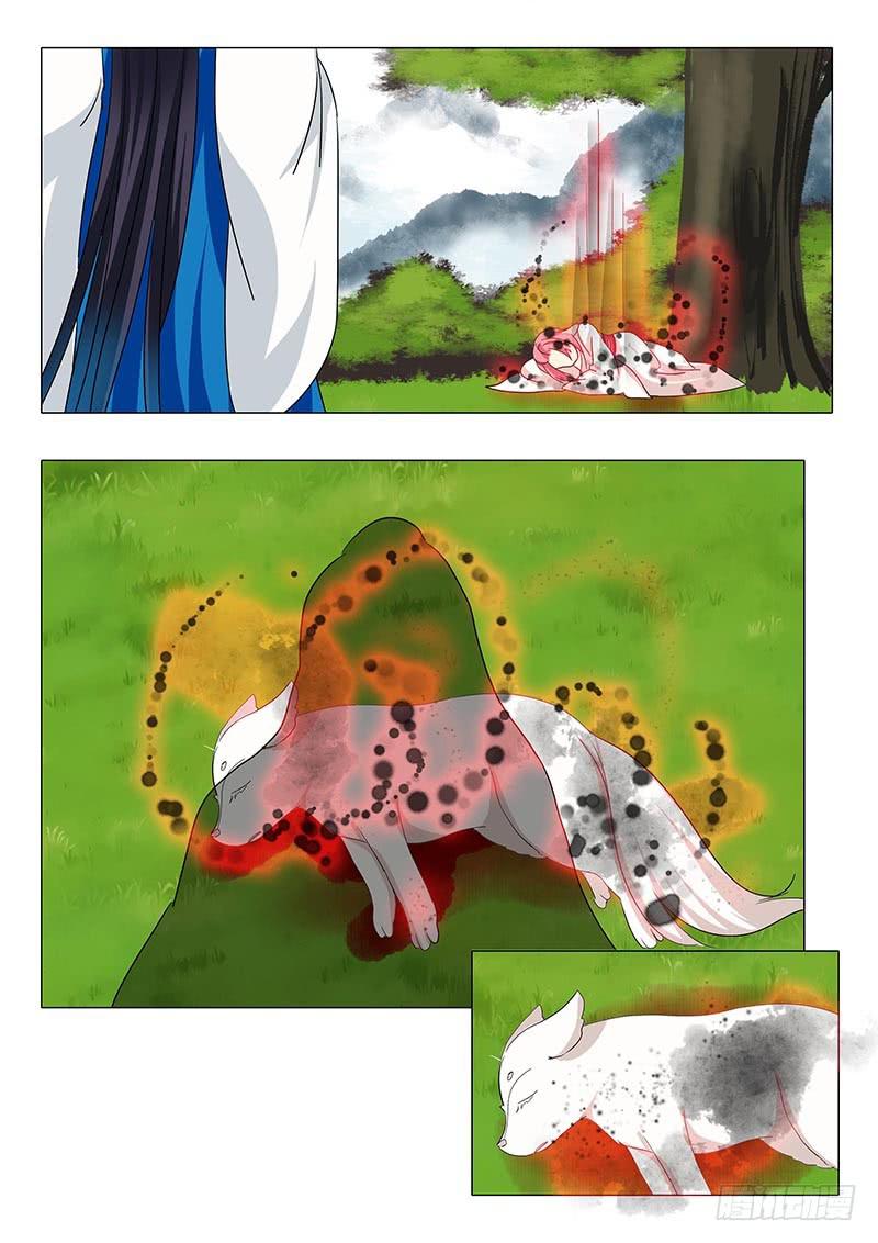 第一百二十五章4