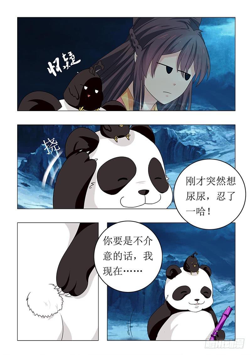 第六十四章1