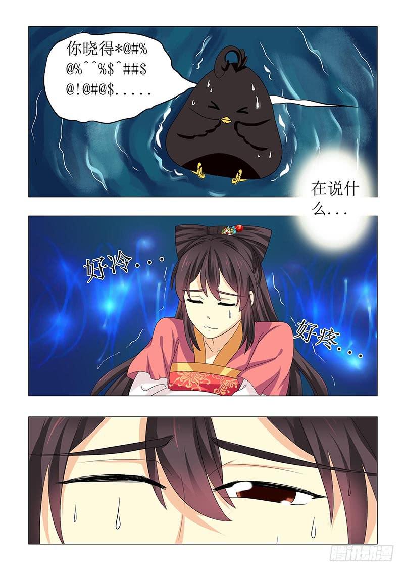 第六十五章1
