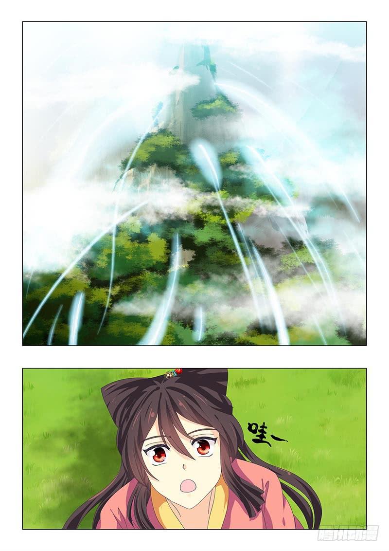 第五十三章12