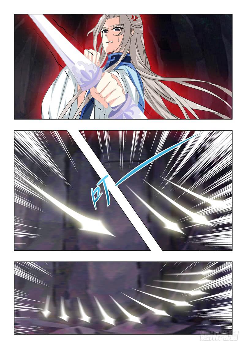 第一百五十三章8
