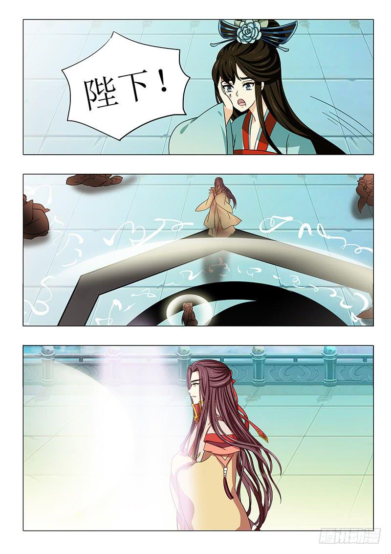 第一百零六章11