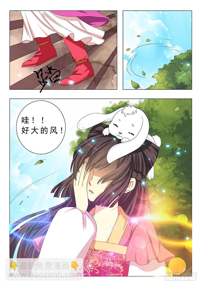 第十五章2