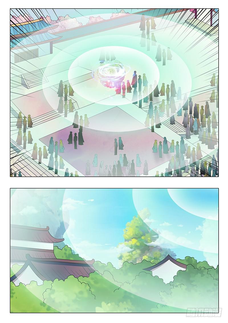 第一百五十八章9