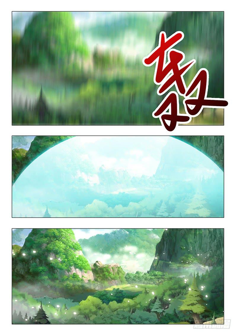 第一百四十五章9