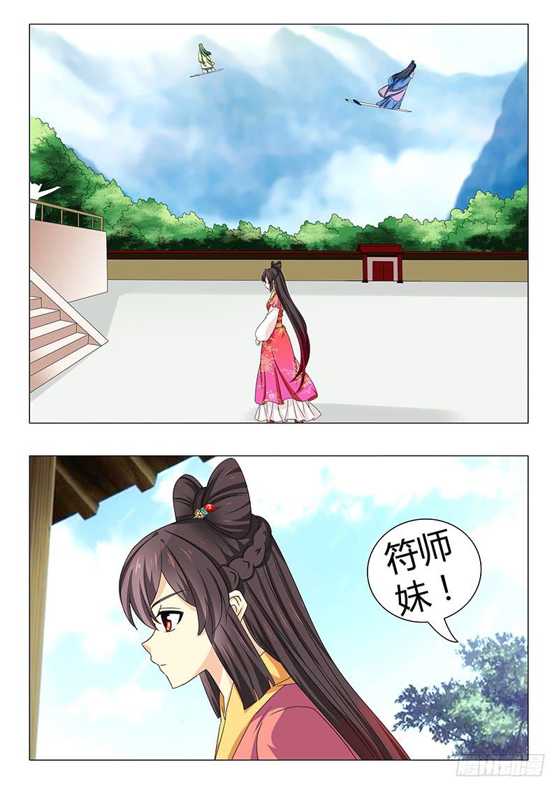 第四十二章1