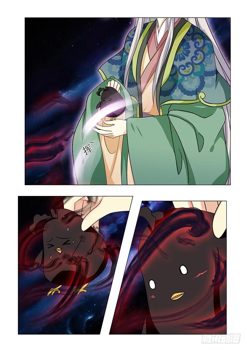 第六十五章5