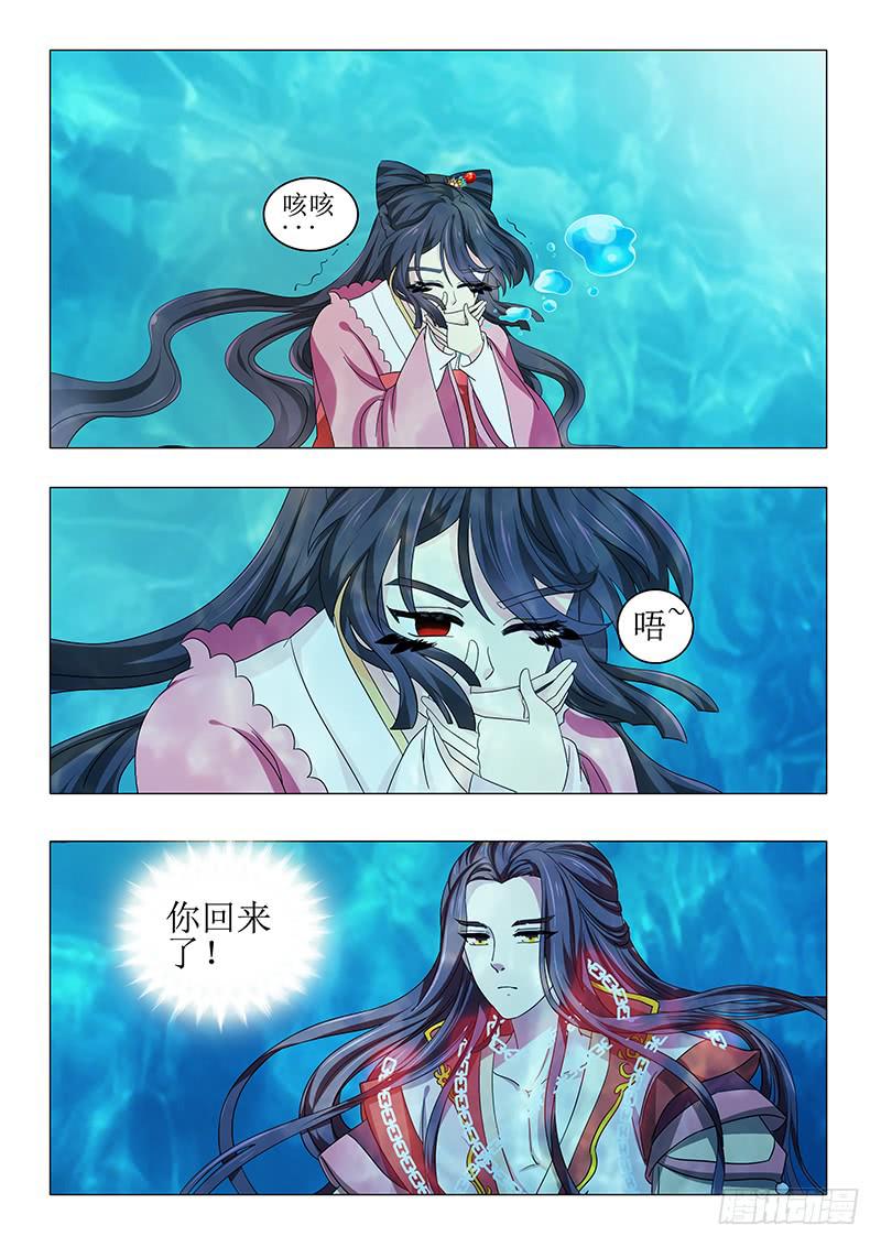 第一百章5