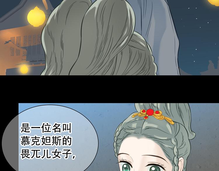 第五十五章 放灯22