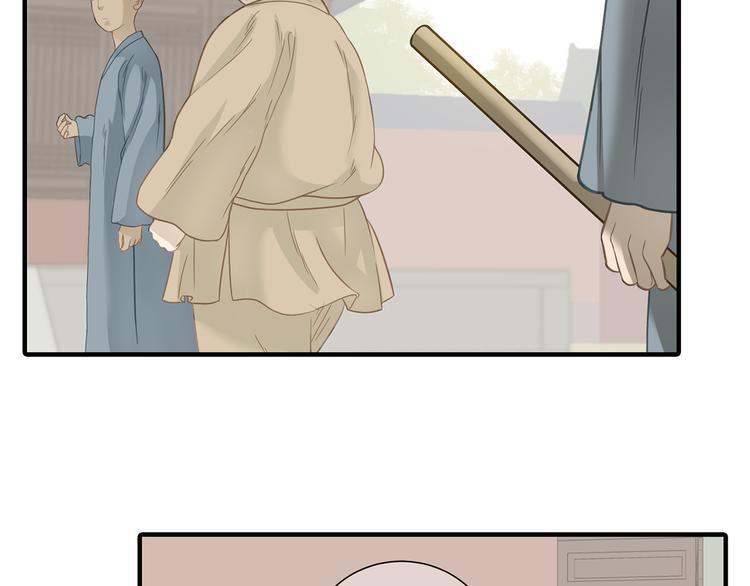 第五十二章 她要回来了！？116