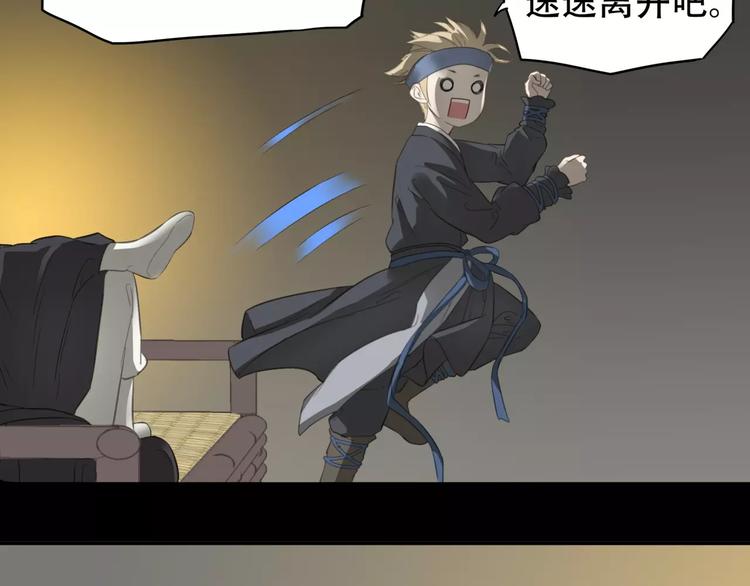 第三十二章 你是否还惦记我17