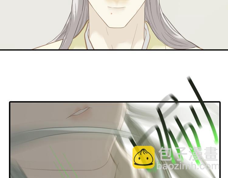 第五十八章 君不见日光倾城67