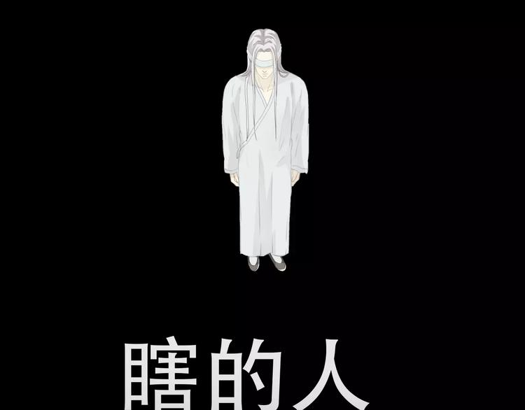 第四十二章 他的心意41