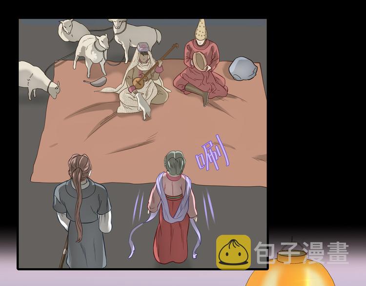第五十五章 放灯31