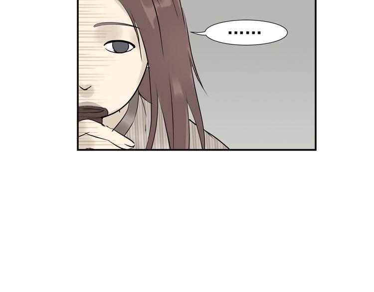 第三章 欺骗94