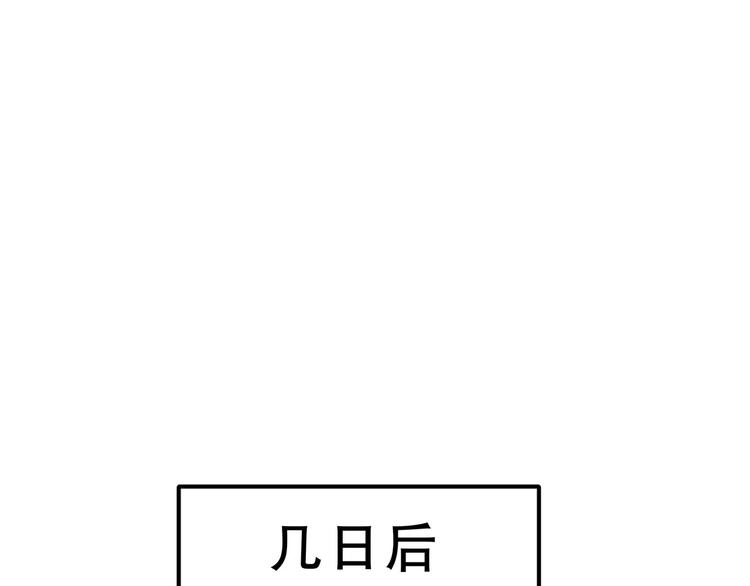 第二十六章 你留下来陪我可好5
