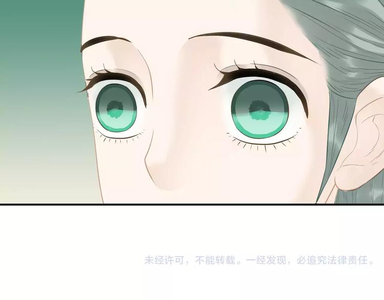 第三十七章 我想给你一个家31
