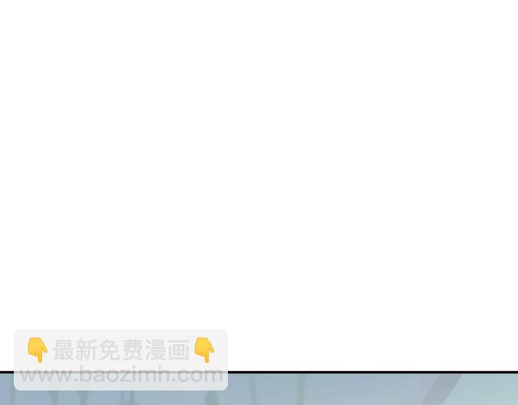第四十一章 你还要离开吗？33