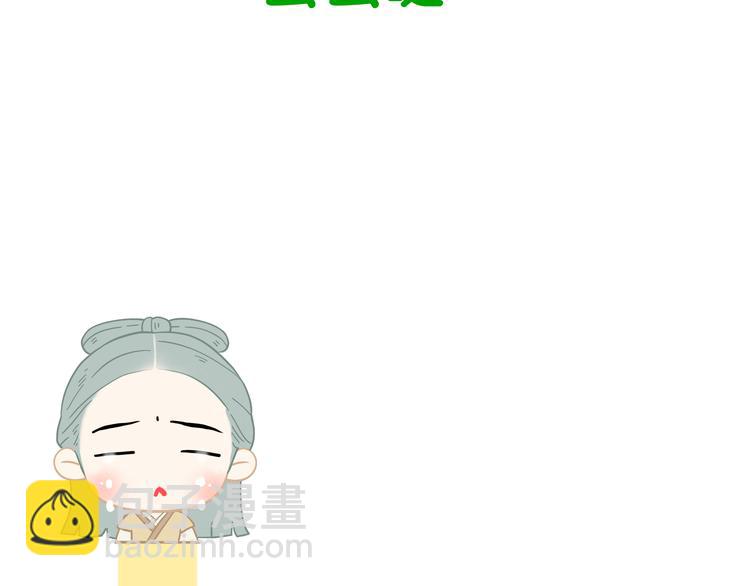 第二十章 为了你我愿意付出一切46