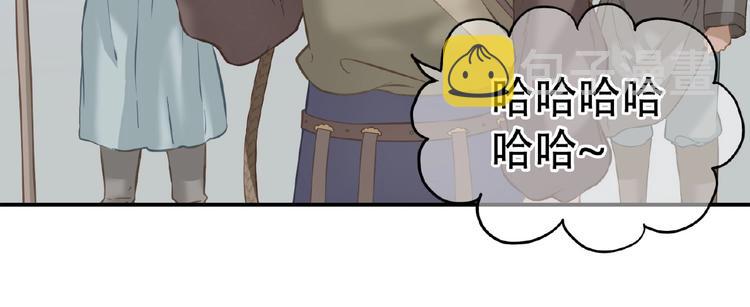 完结篇 承诺198