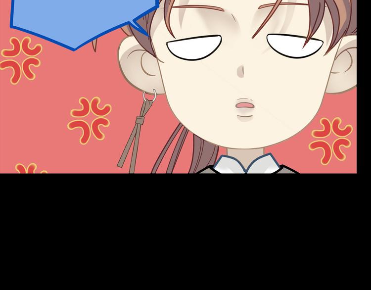 第五十四章 她回来了？16