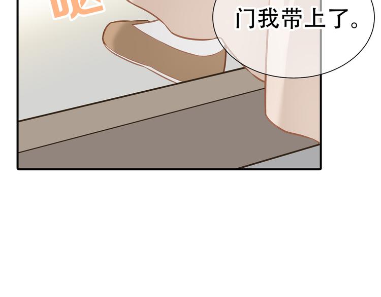 第五十三章 离开28