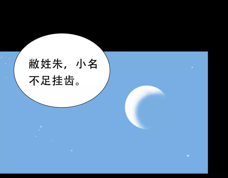 第三十一章 胸口竟如此难受4