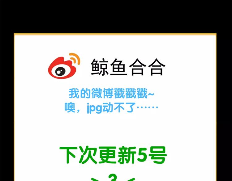第三十二章 你是否还惦记我60