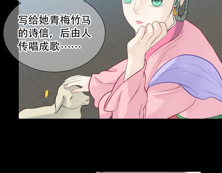 第五十五章 放灯23