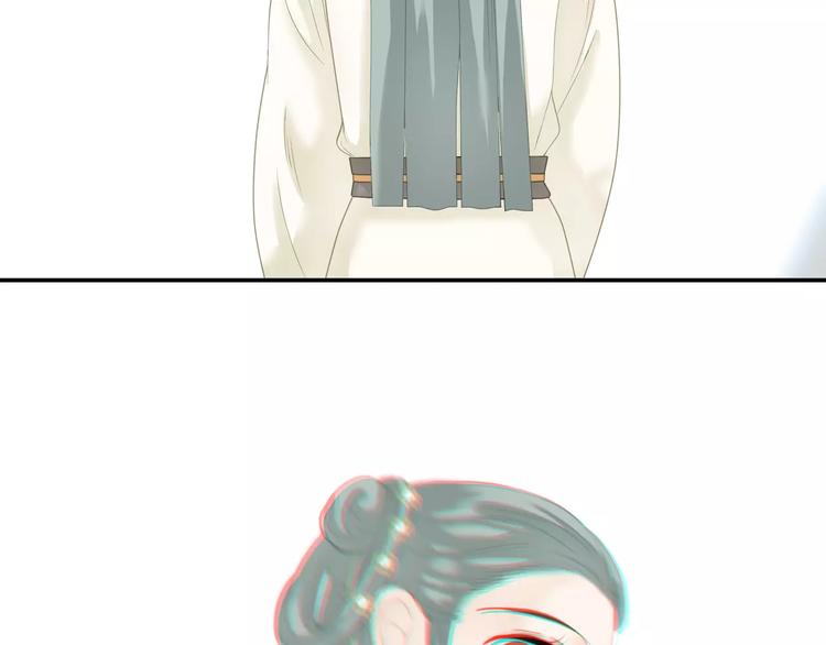 第四十一章 你还要离开吗？16