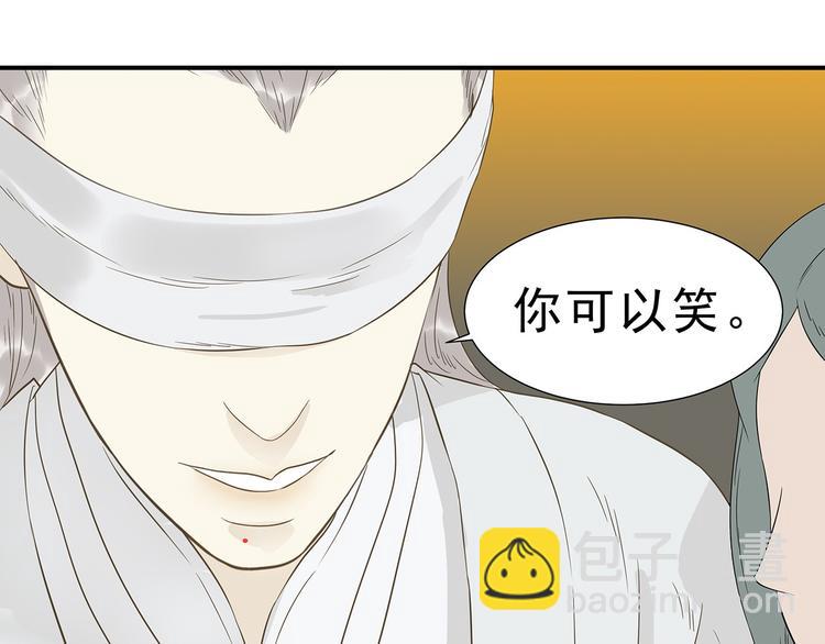 第二十二章 劫狱62