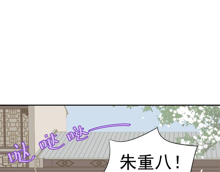第十章（二）你的谎言，让我决定离开你15