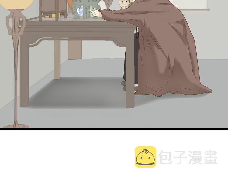 第五十章 你是否也在挨饿？92