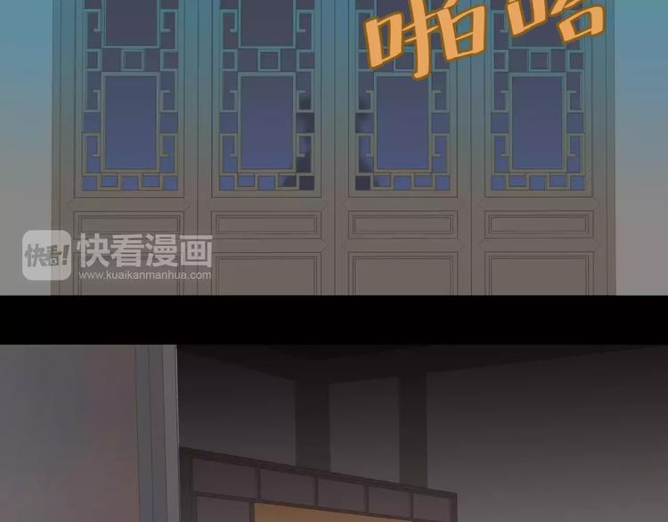 第三十二章 你是否还惦记我28
