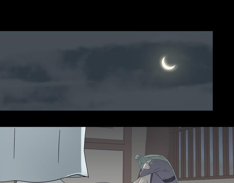 第八章（三） 赌气0