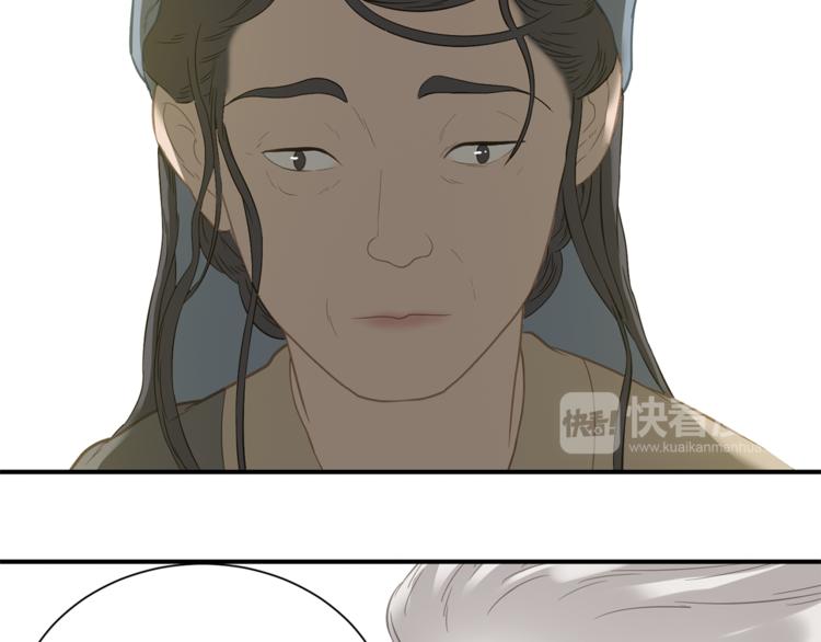 第四十九章 救赎95