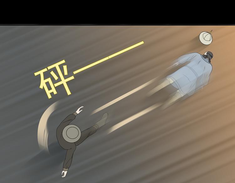 第十四章（一） 英雄救美33