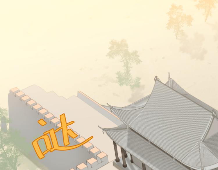 第五十章 你是否也在挨饿？29