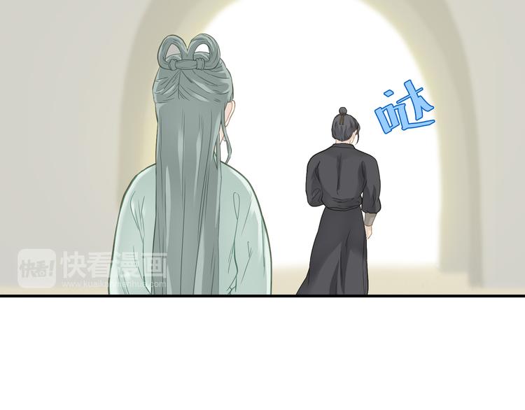 第五十章 你是否也在挨饿？10