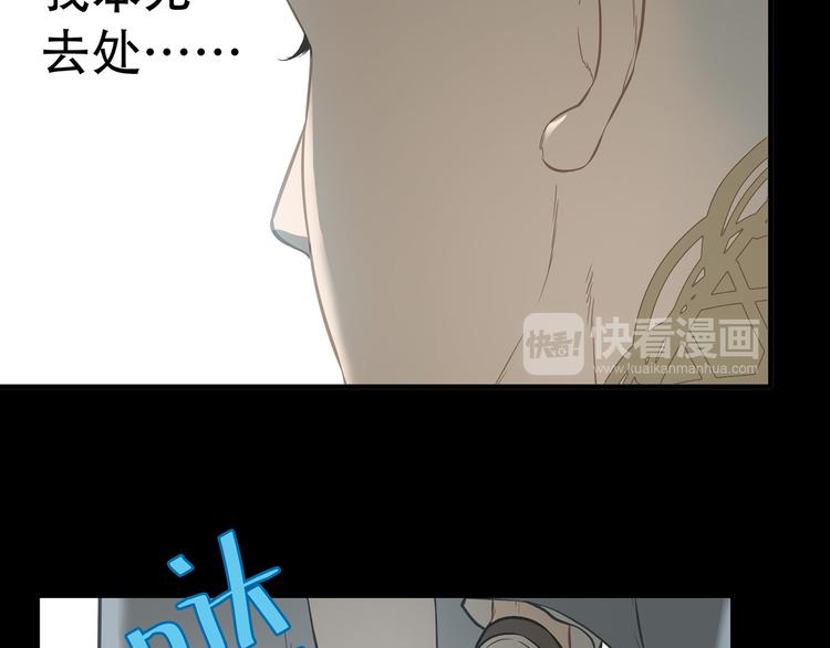 第五十六章 放火69