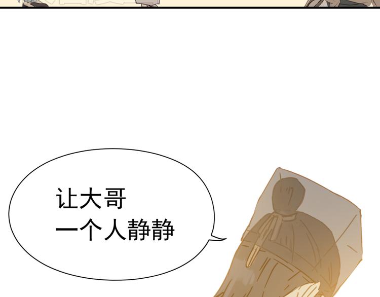 第七章（四） 不解35