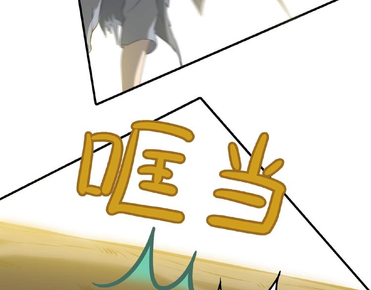 番外 一世沉沦60
