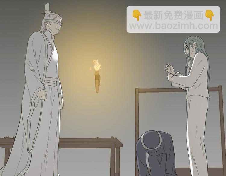 第二十二章 劫狱48