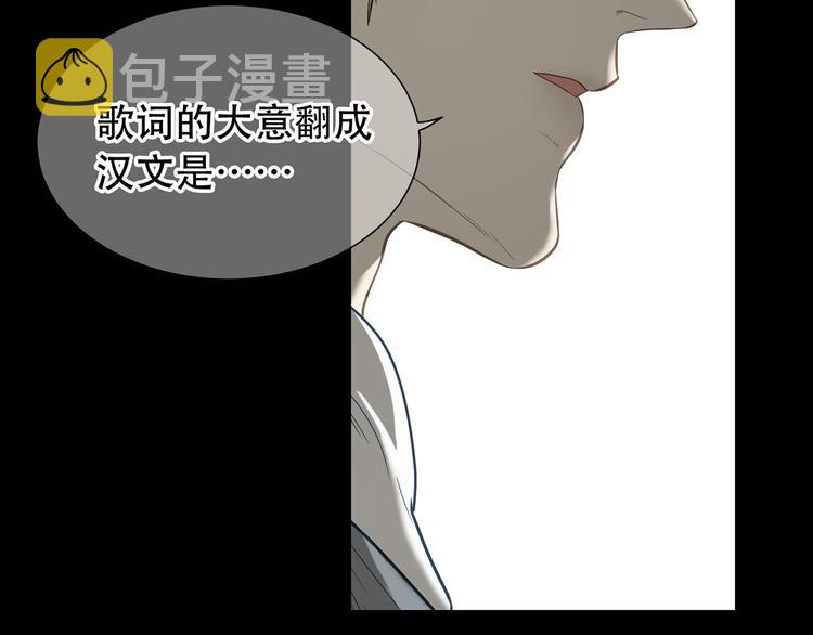 第五十五章 放灯24