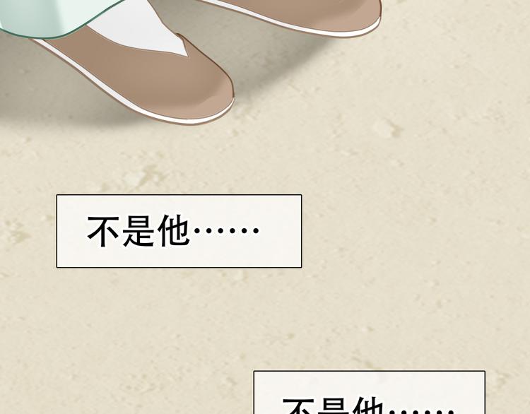 第五十章 你是否也在挨饿？12