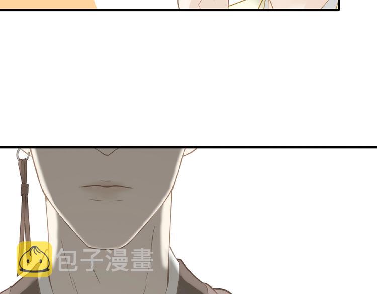 完结篇 承诺88